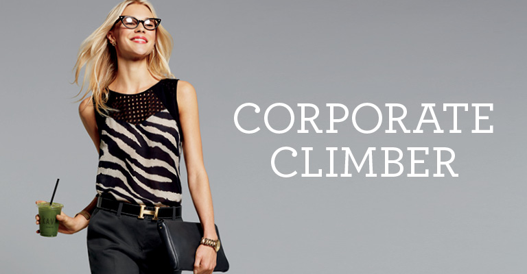 S16_CB_SummerBlackout_BodyImage_2